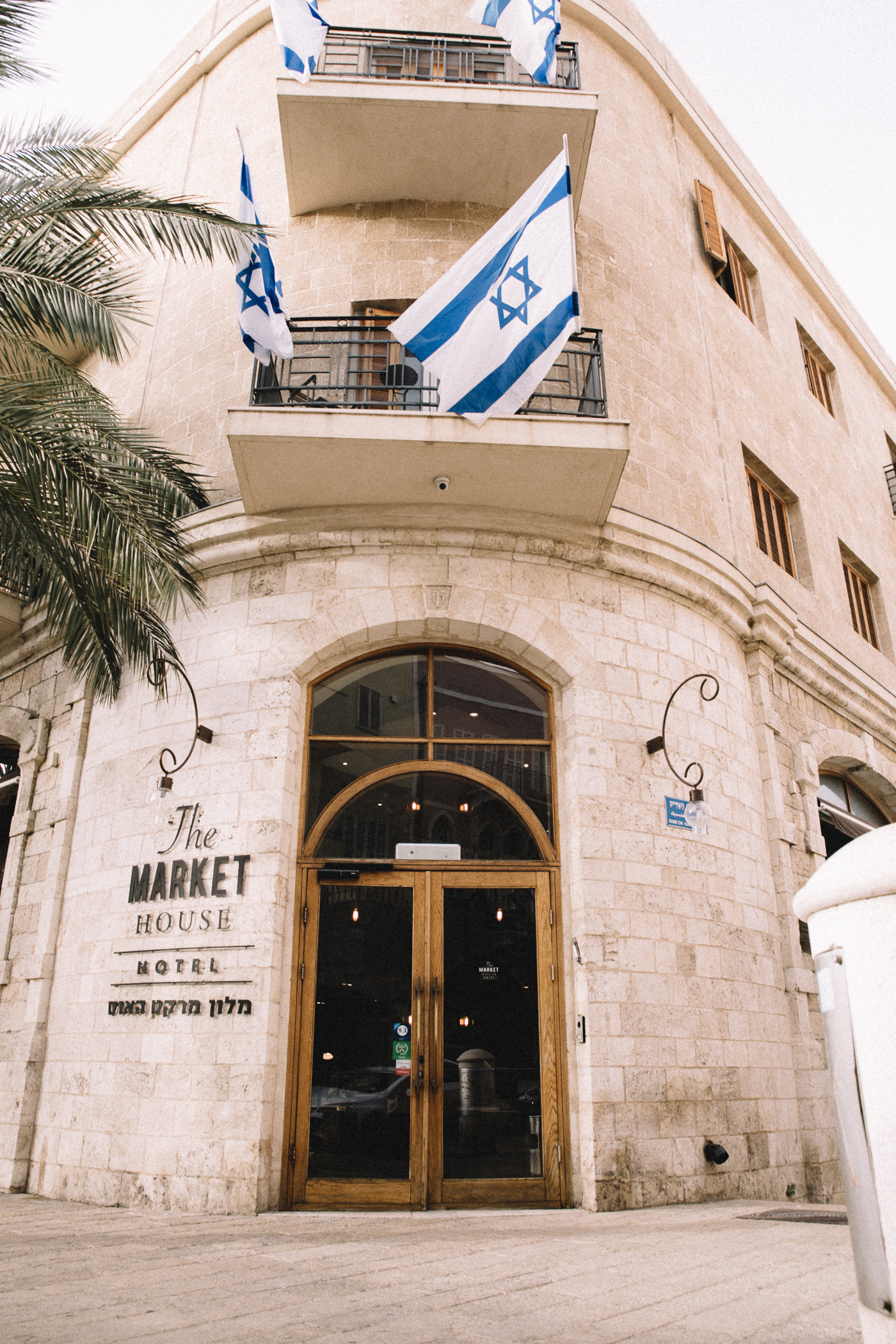 HOTEL REVIEW: Market House Hotel Tel Aviv
